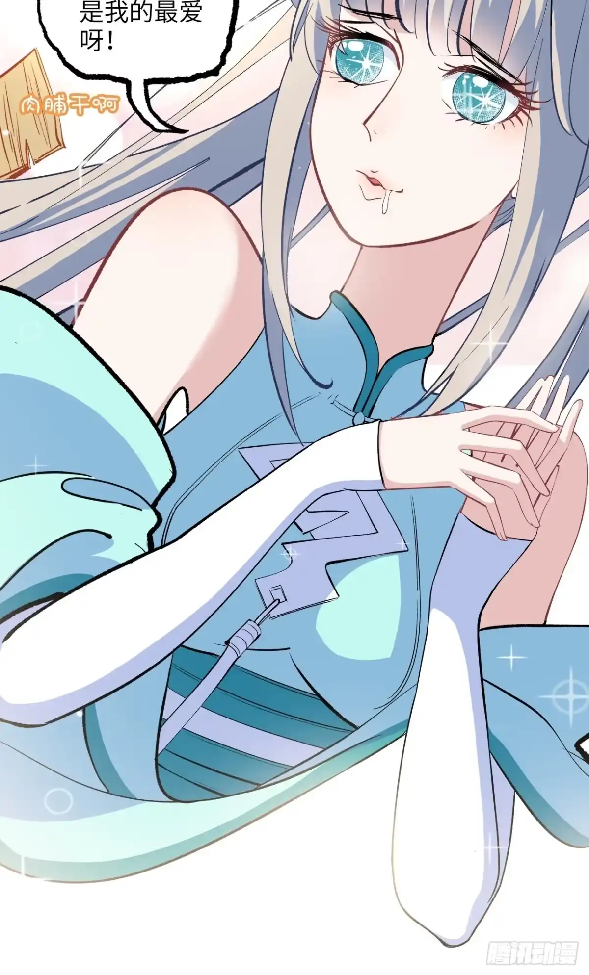 第49页