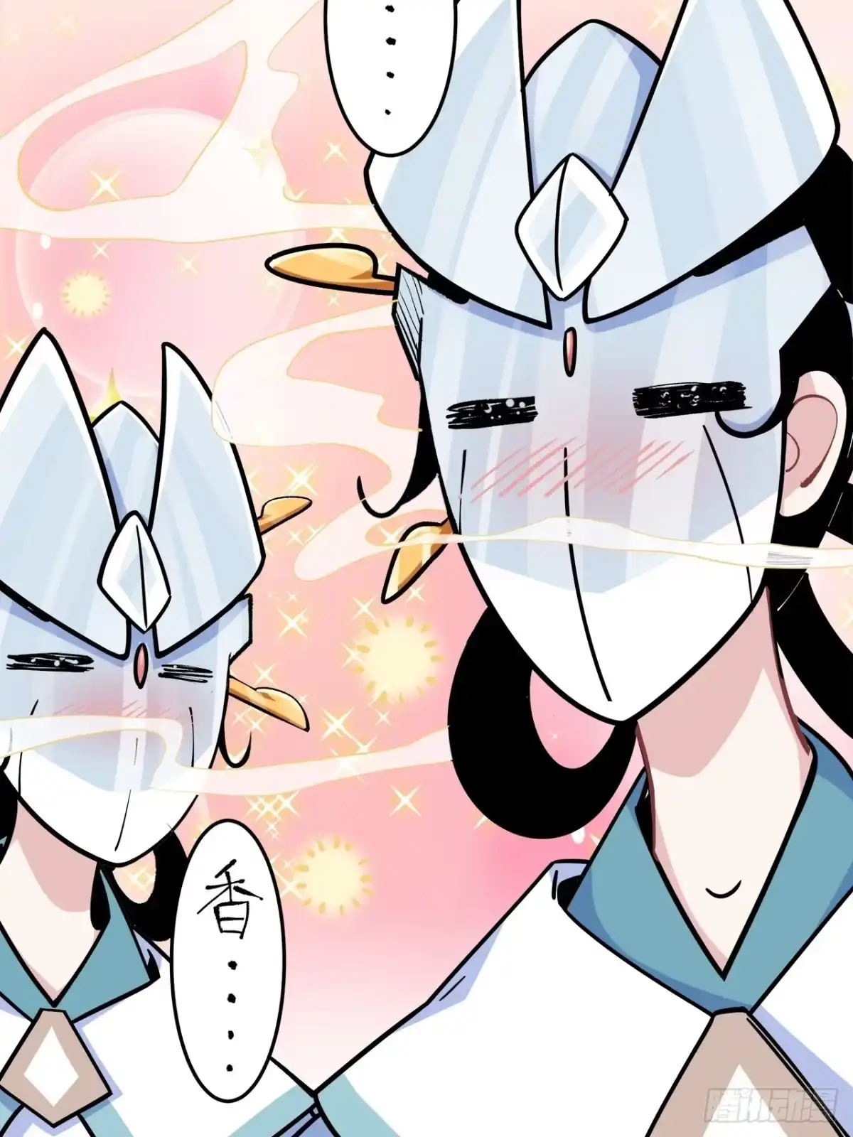 第73页