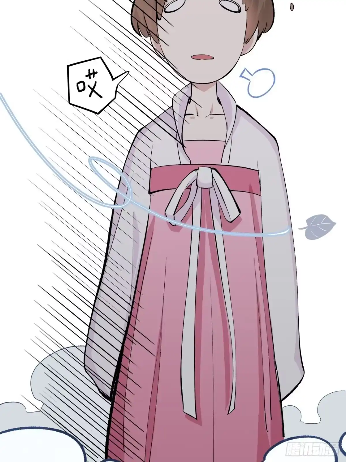 第89页
