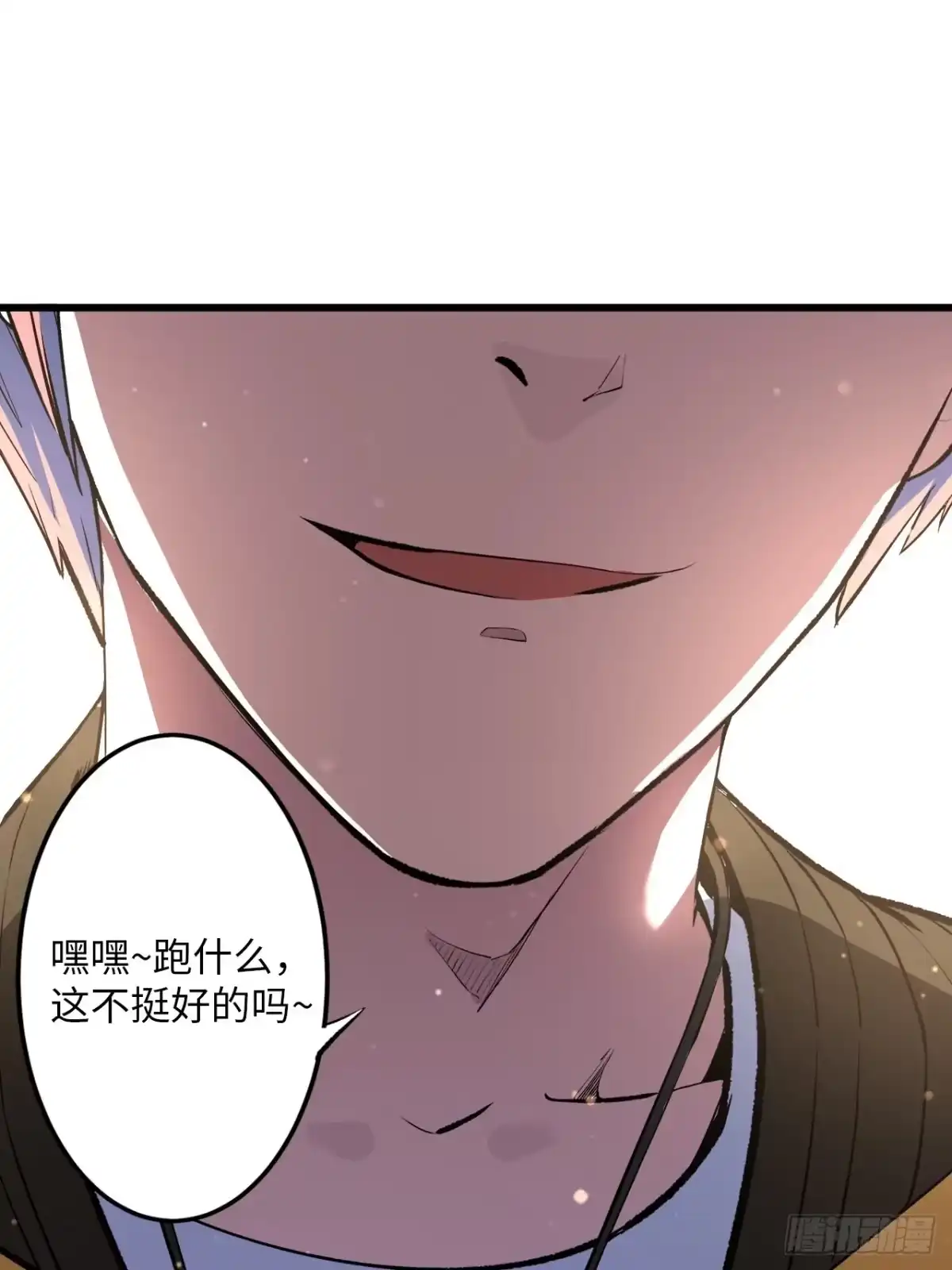 第79页
