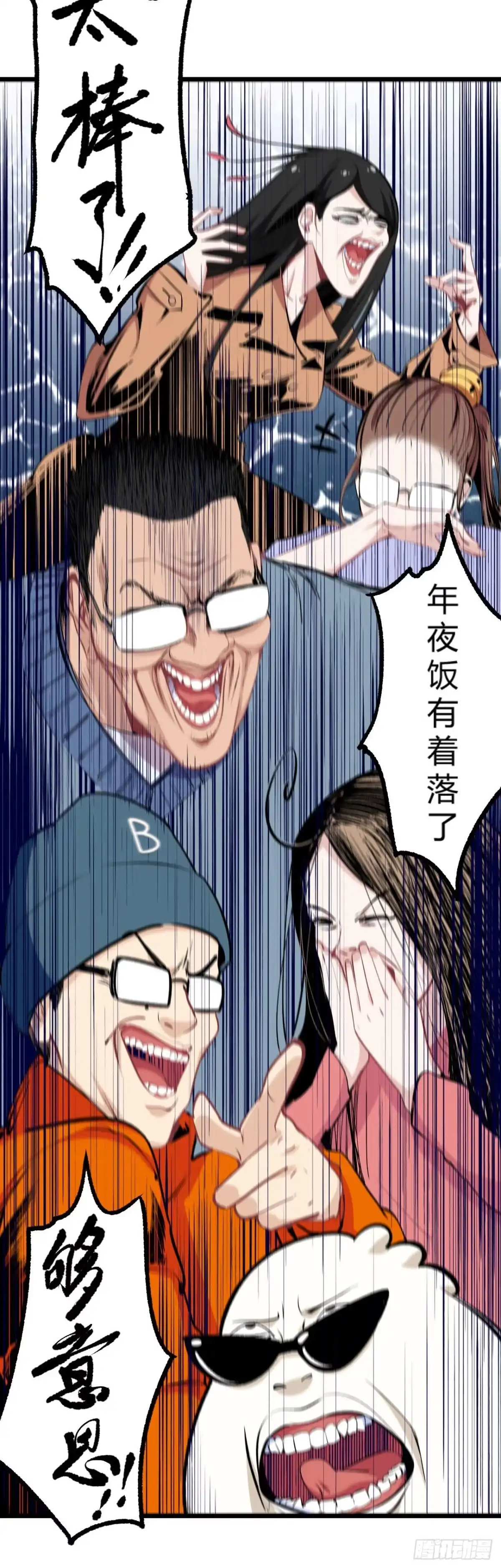 第65页