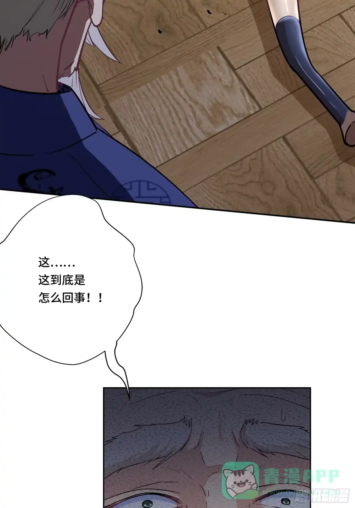 第106页