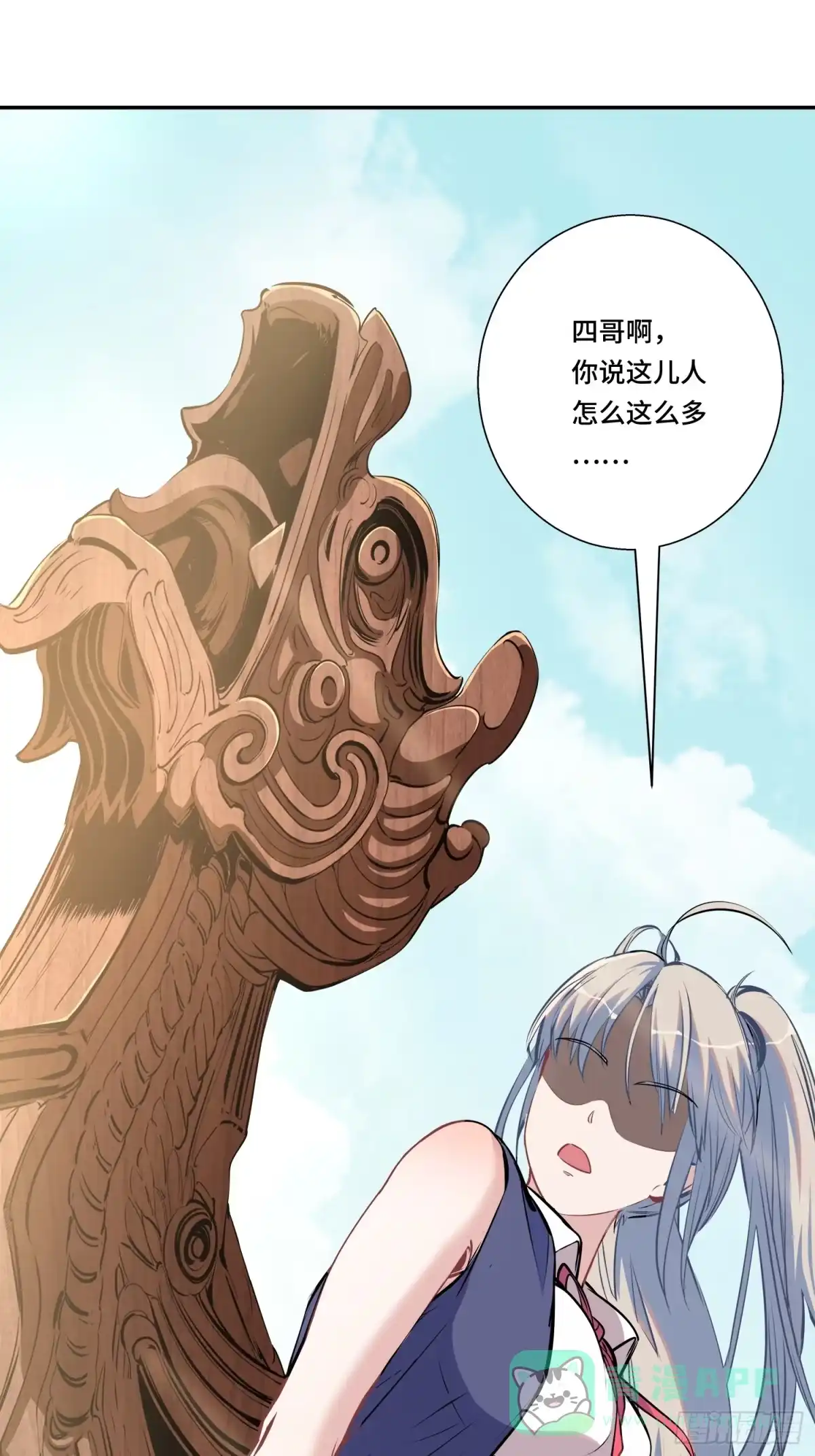 第56页