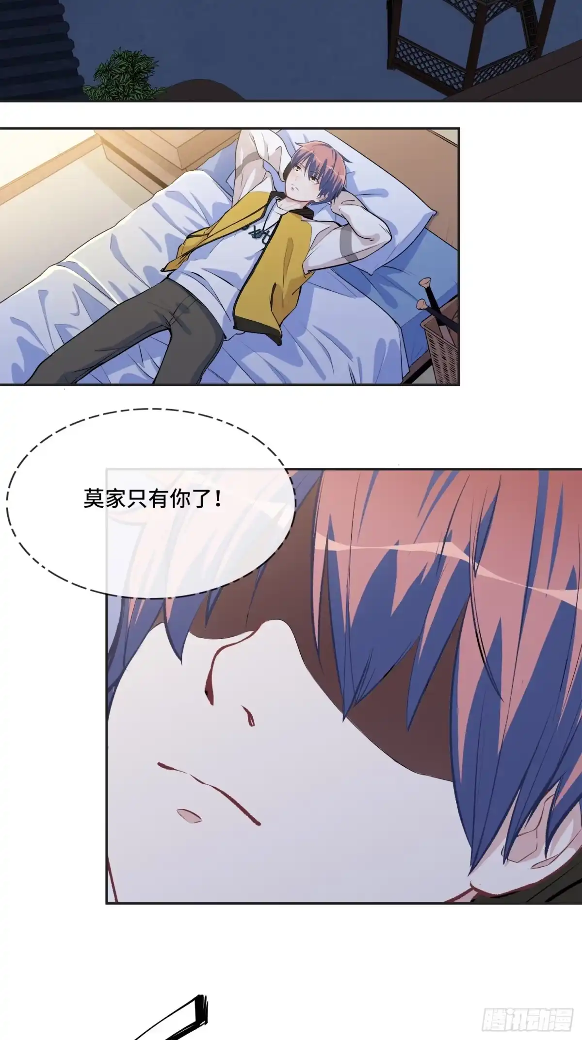 第65页