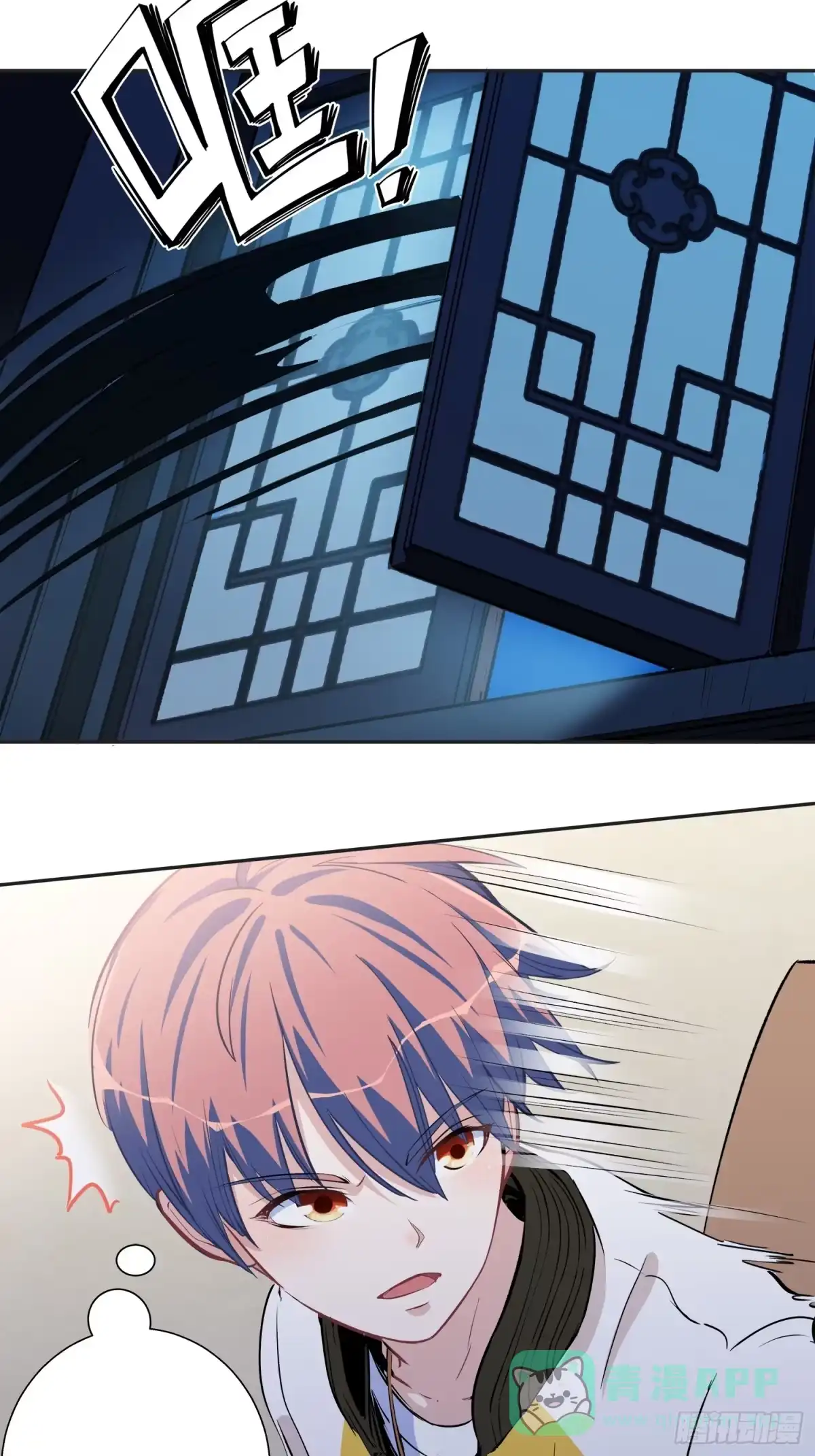 第66页