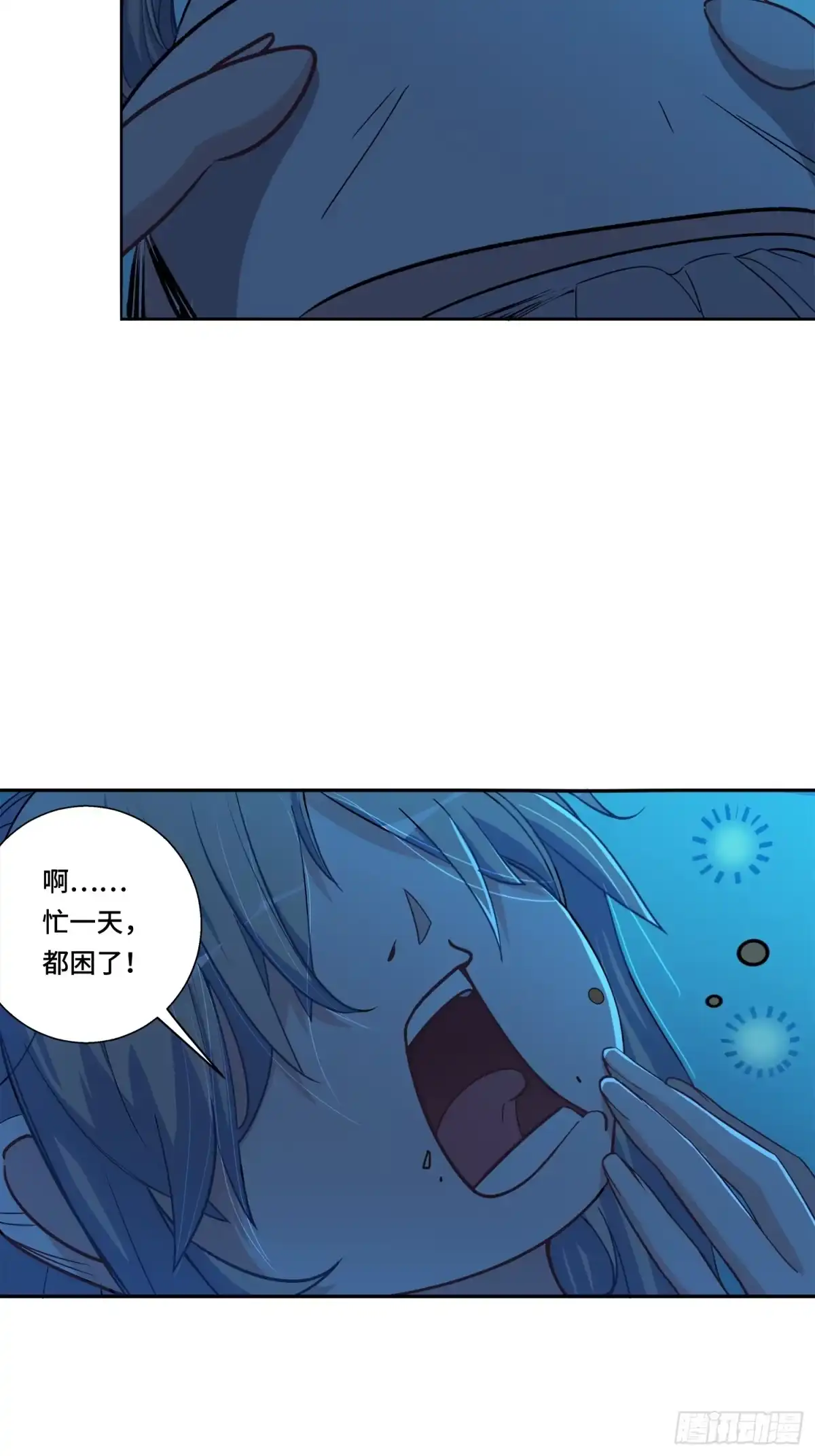 第72页