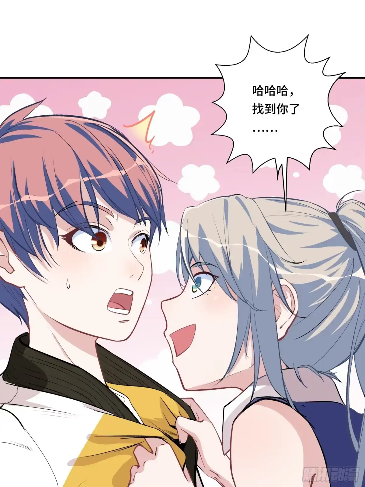 第94页
