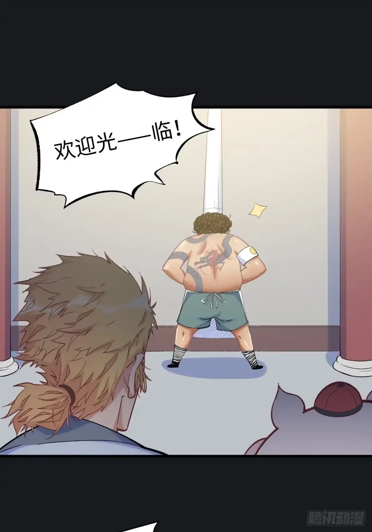 第43页