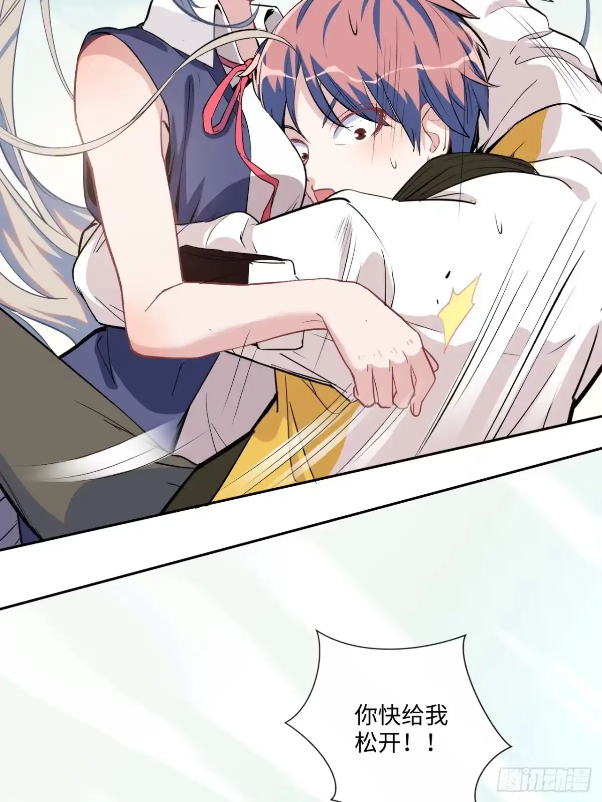 第33页