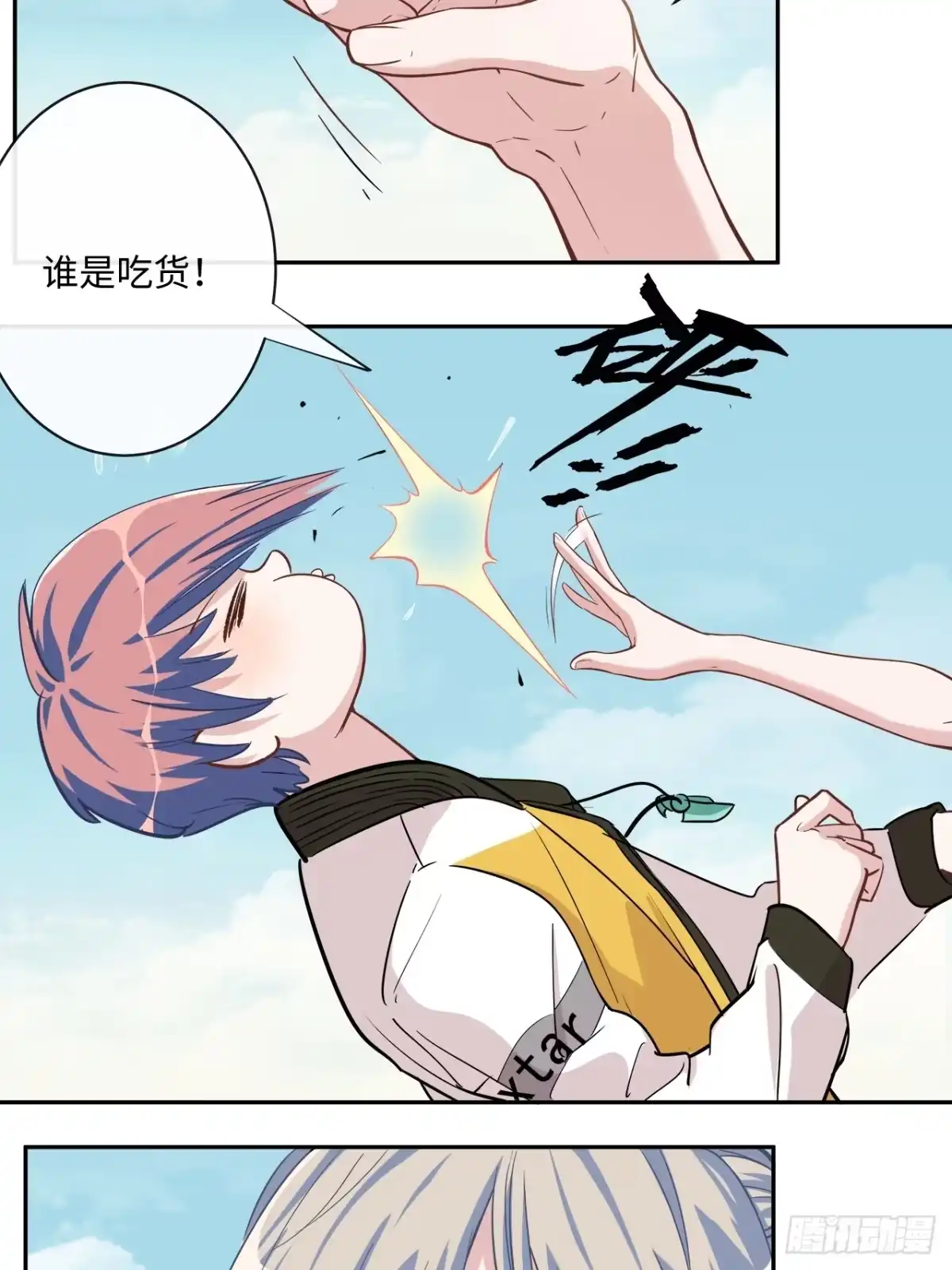 第39页