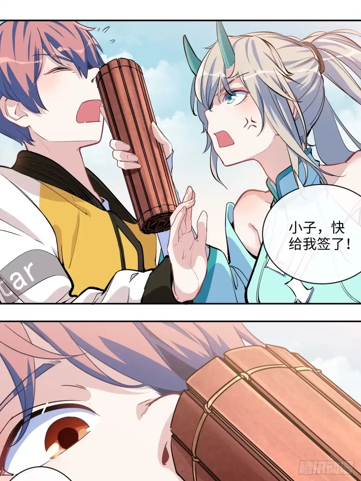 第55页