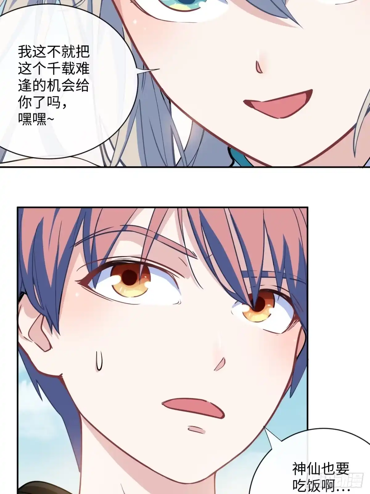 第59页