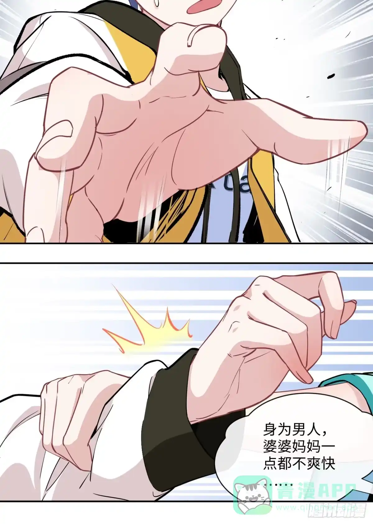 第66页
