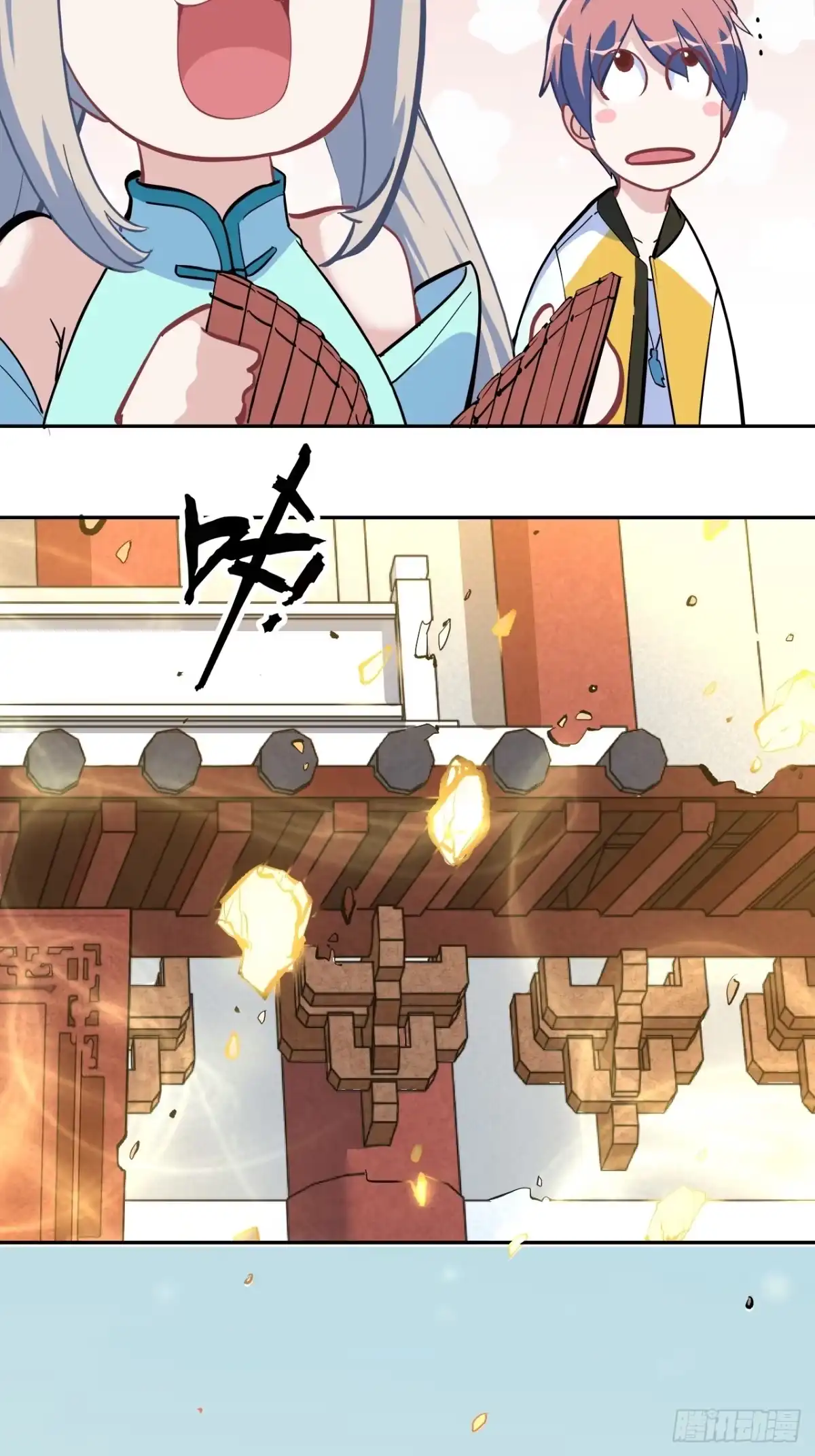 第75页