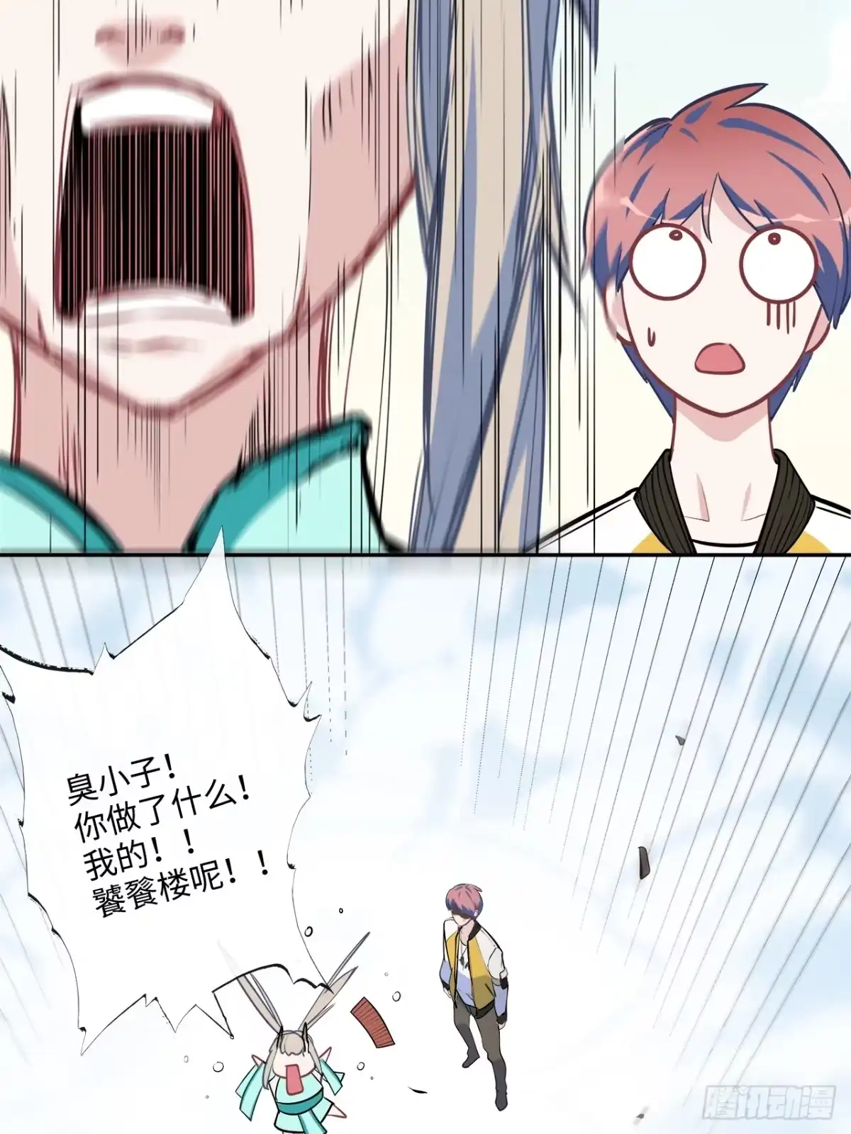 第80页