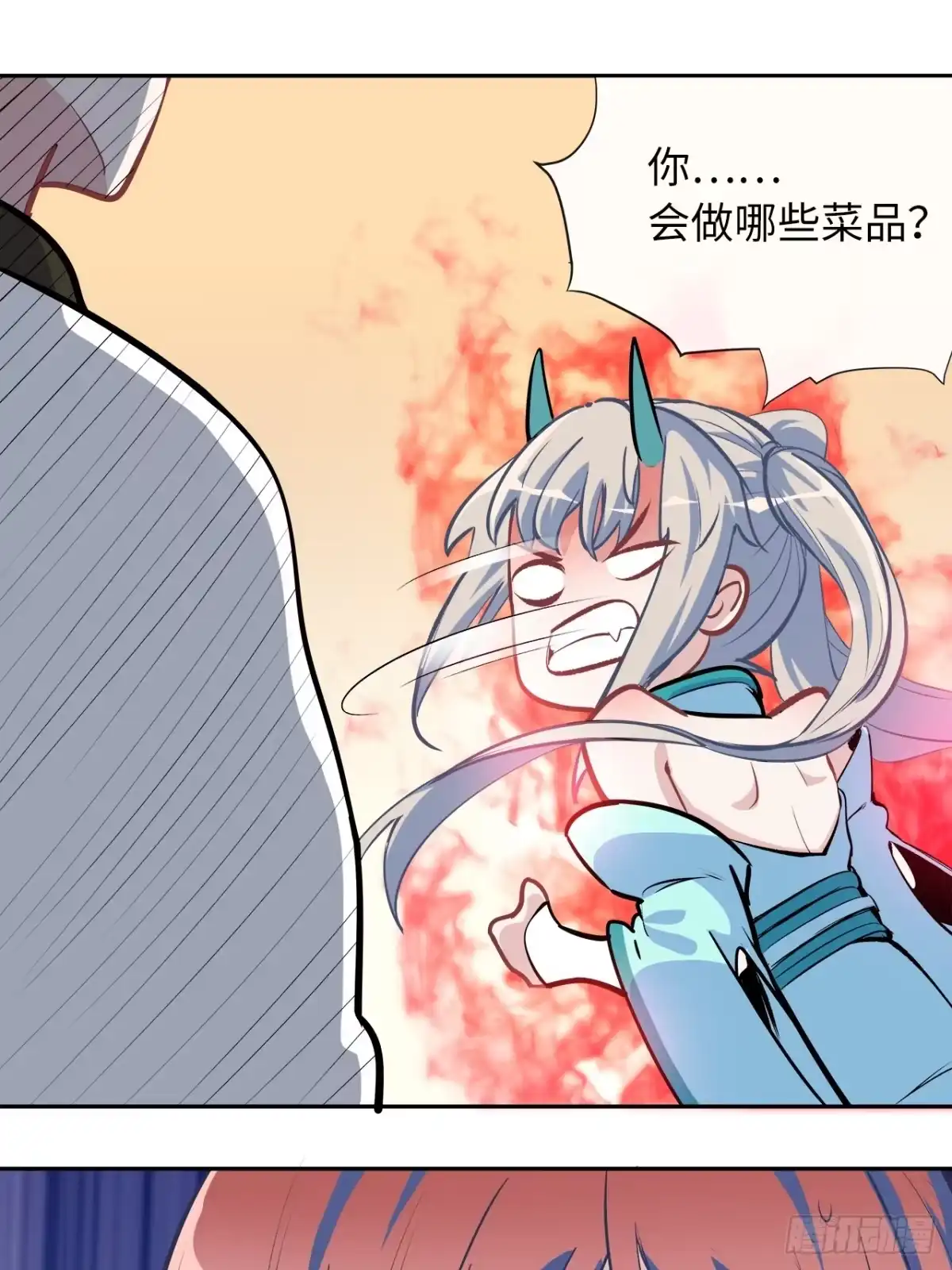 第95页