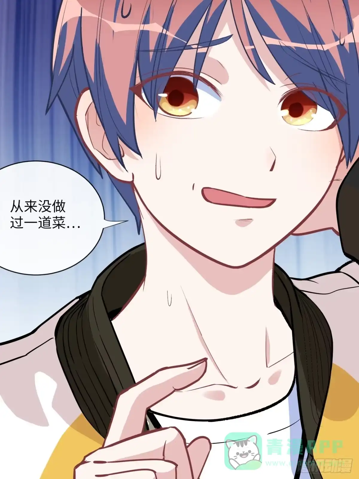 第96页