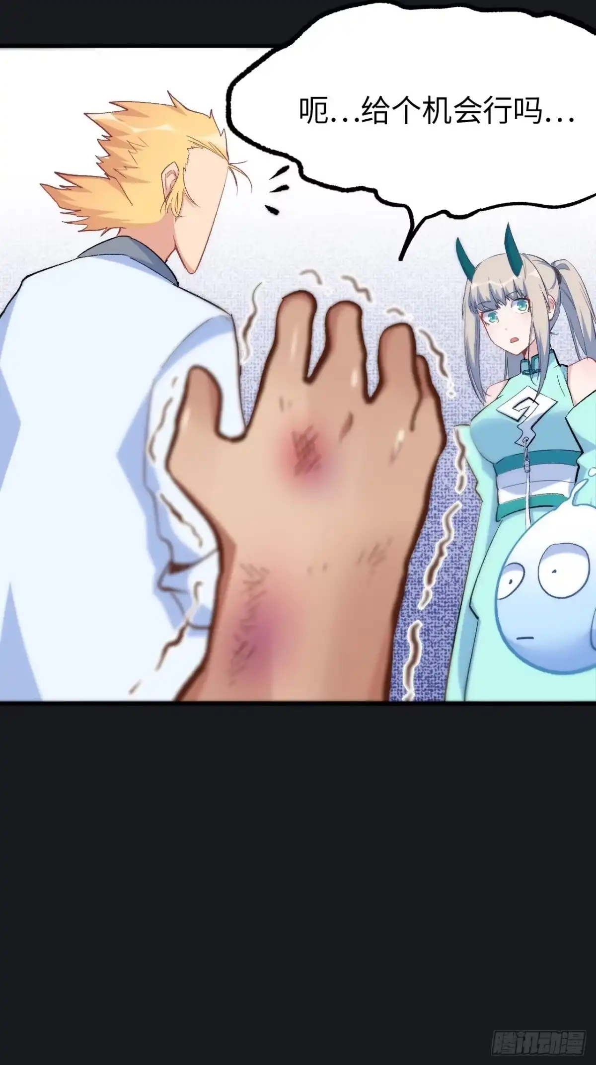 第40页