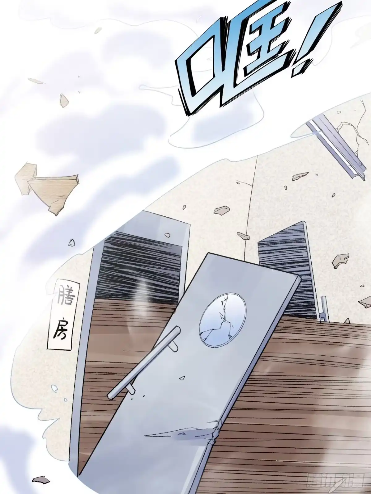 第48页