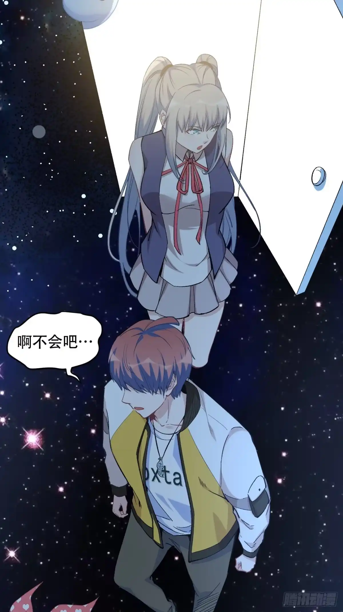 第54页