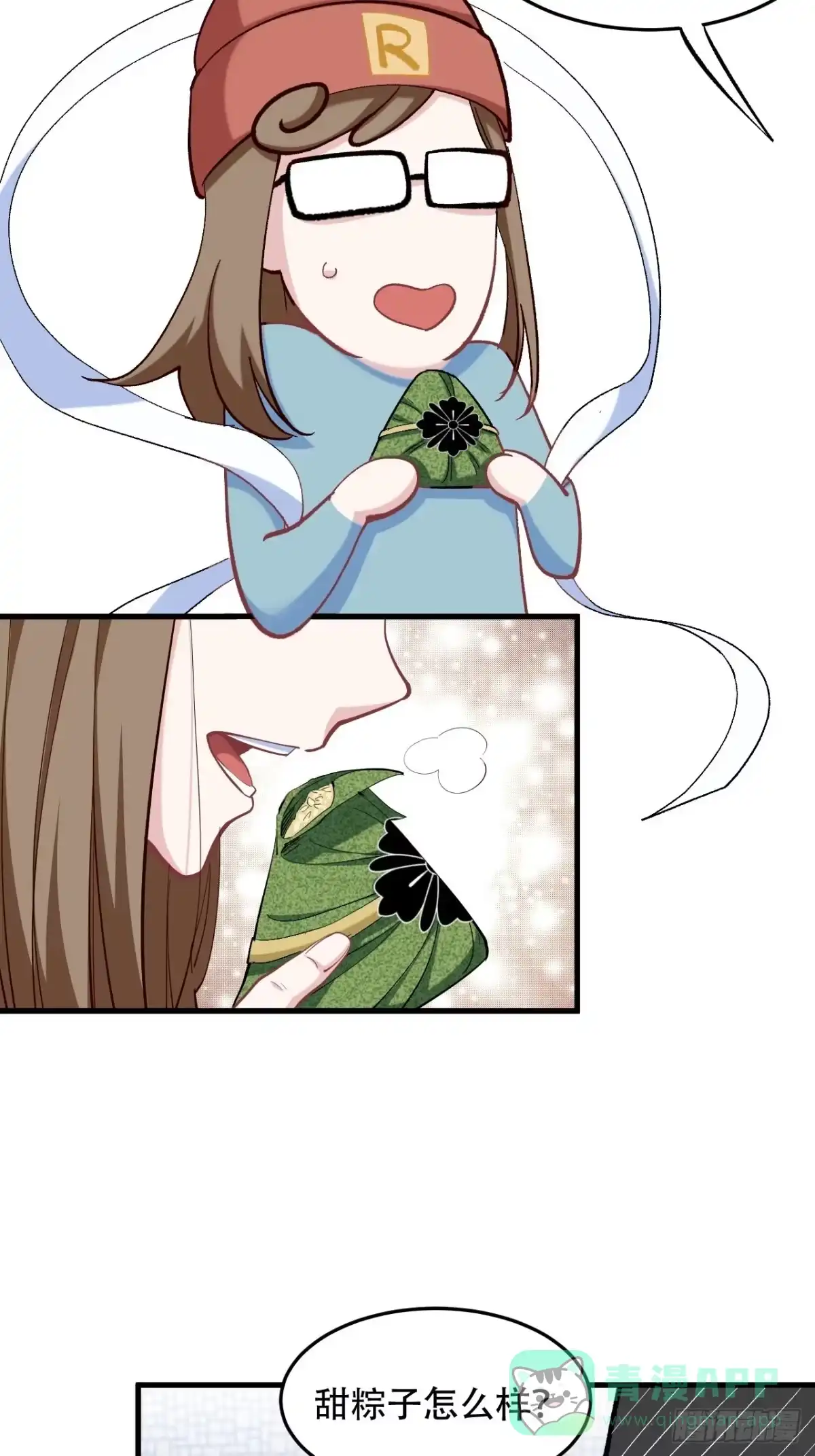 第41页