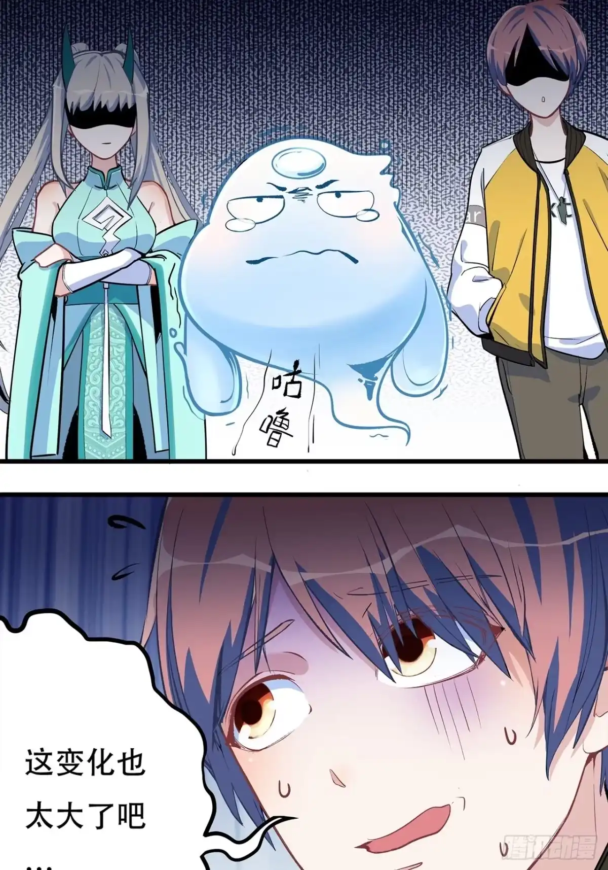 第42页