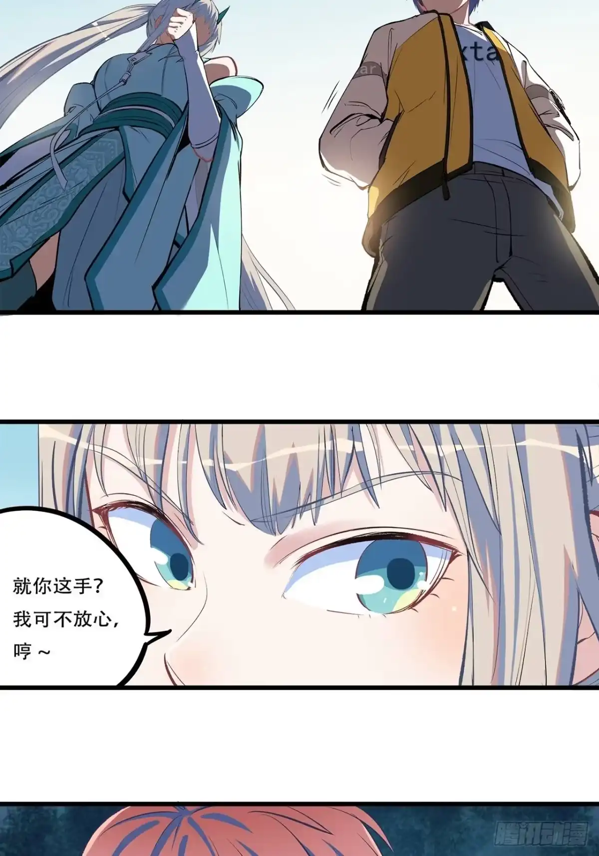 第45页