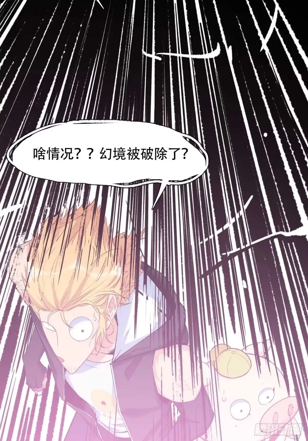 第63页