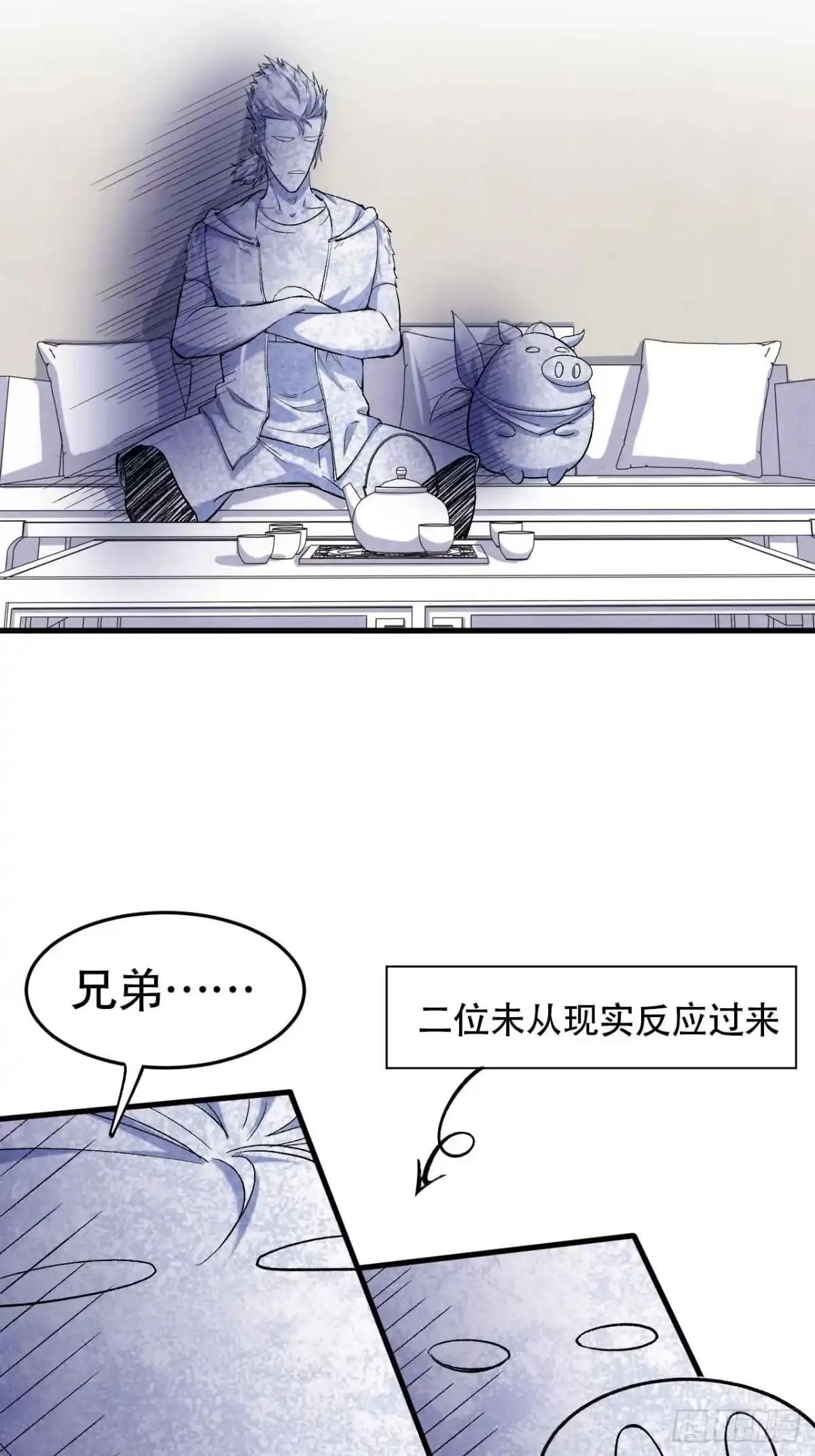 第48页
