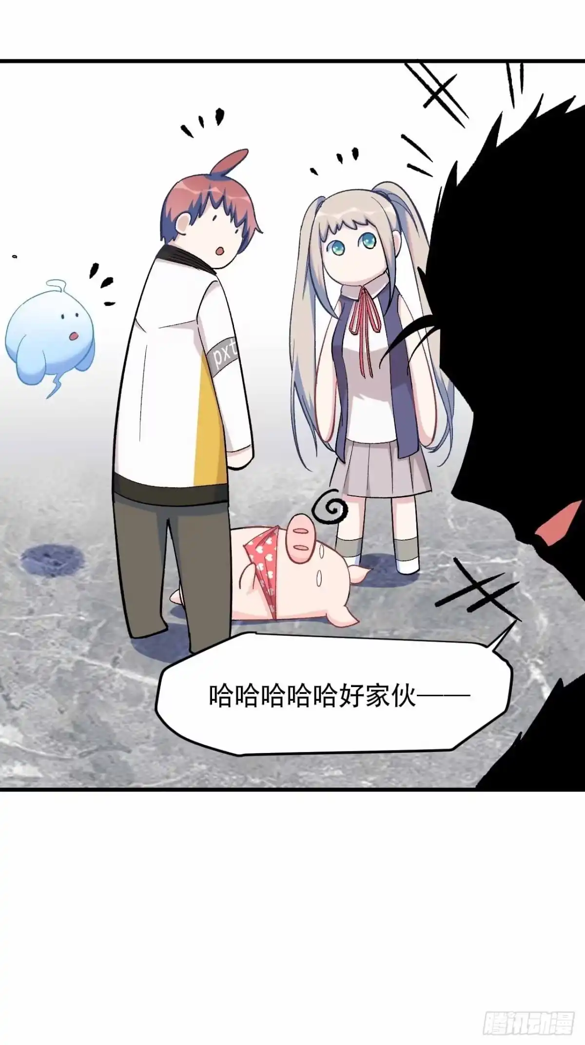 第40页