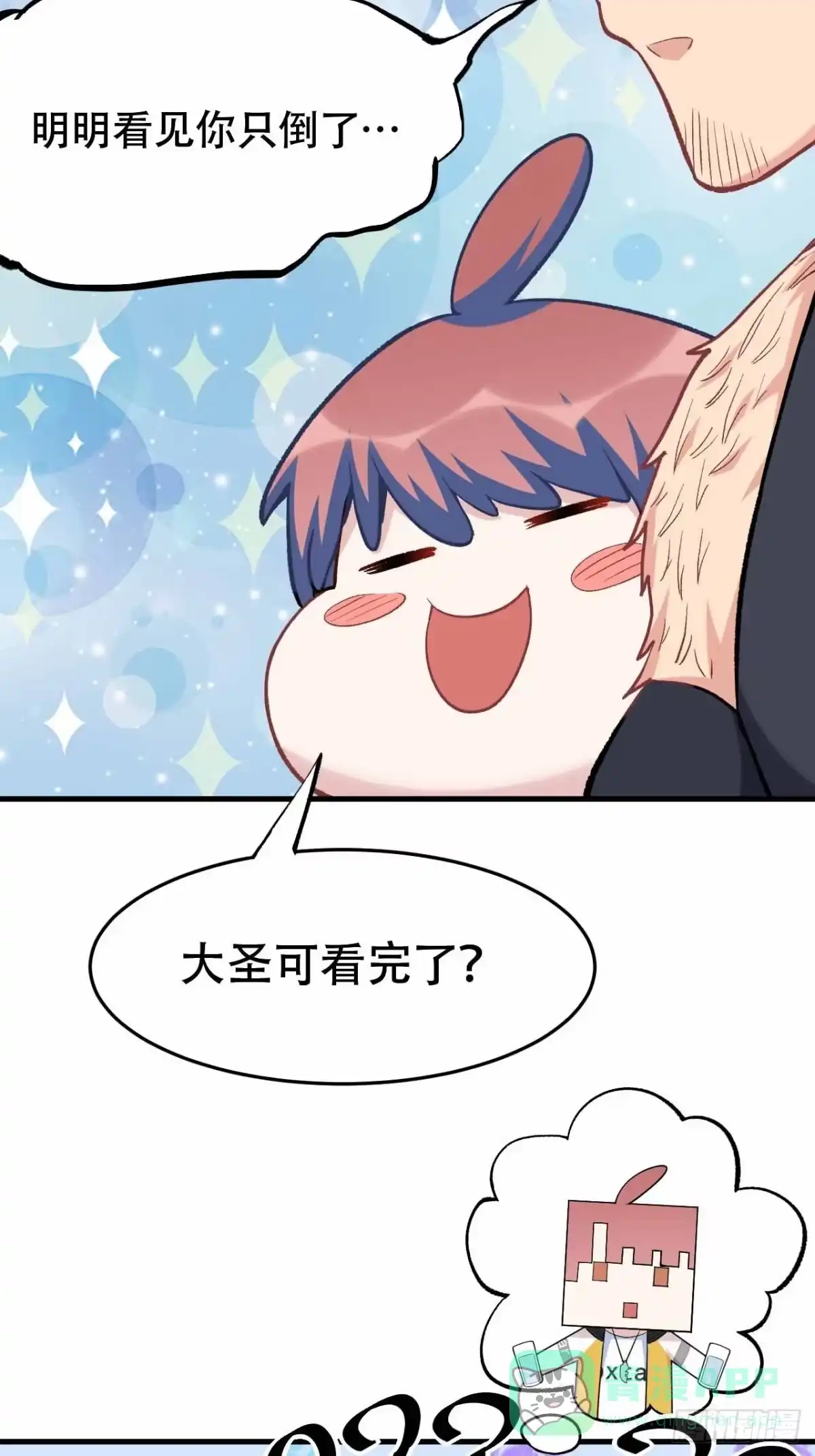 第56页