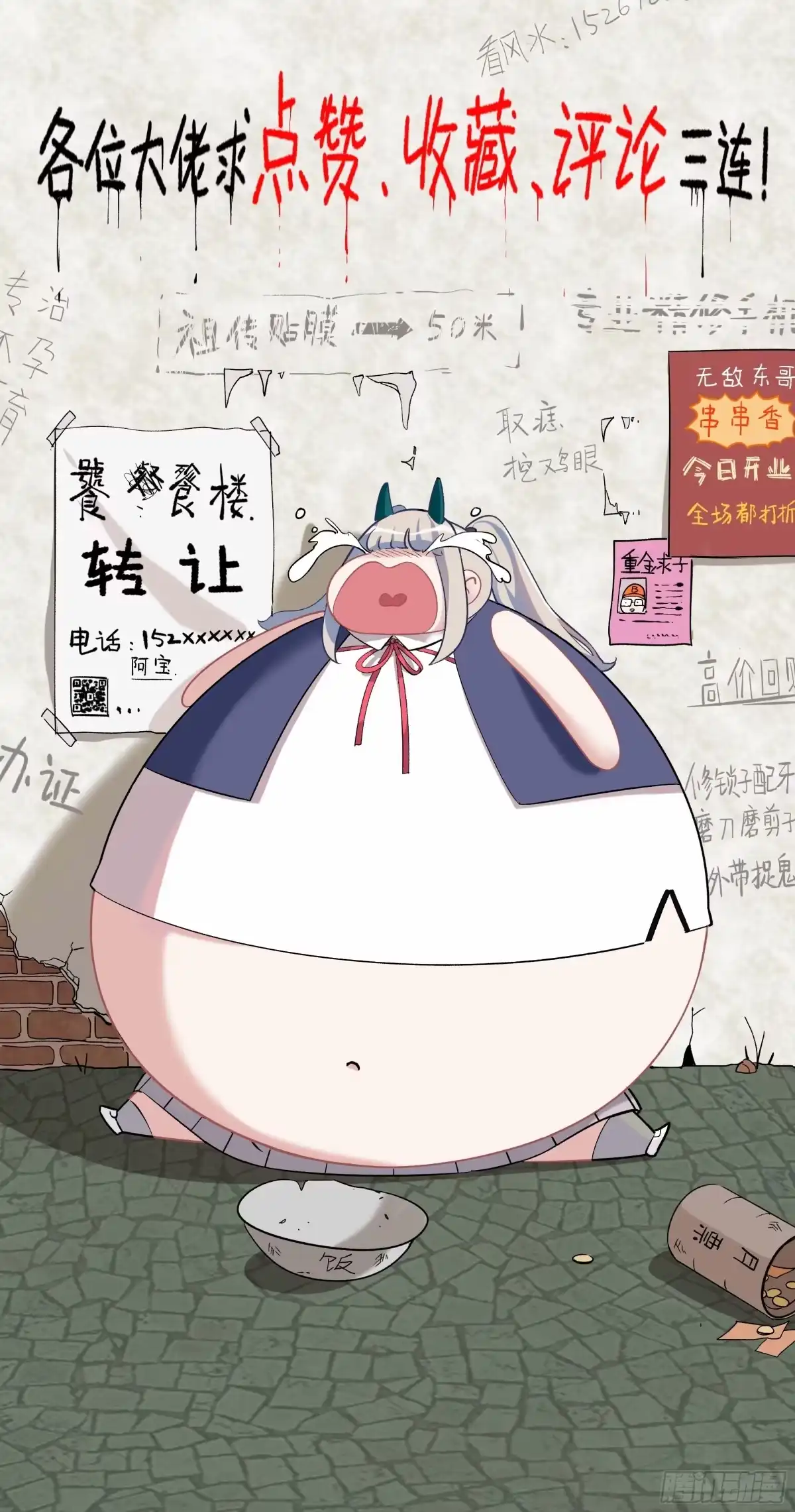 第62页