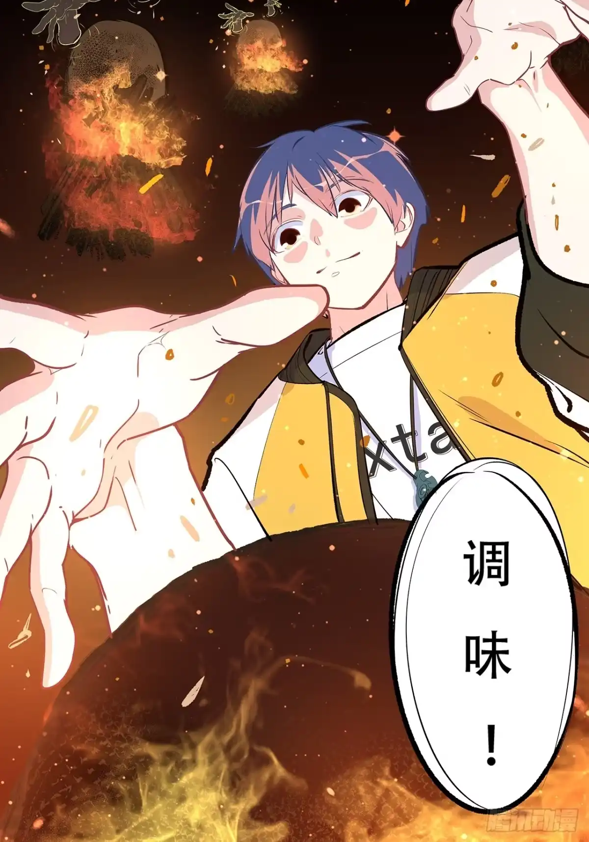 第62页