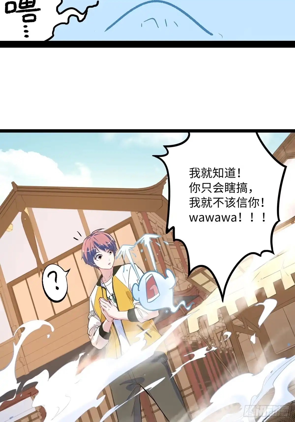 第67页