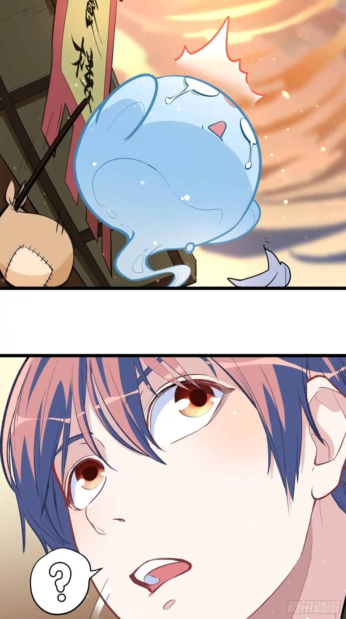 第70页