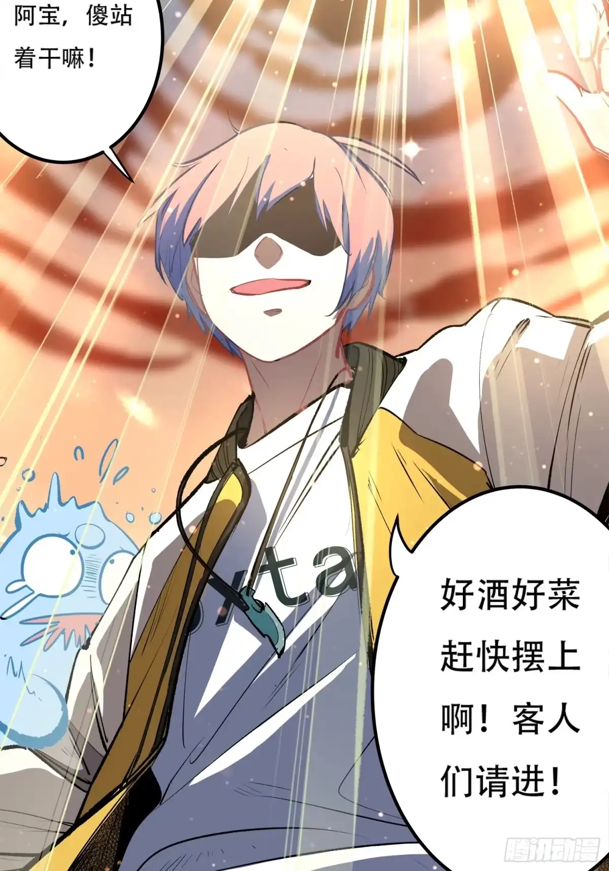 第77页
