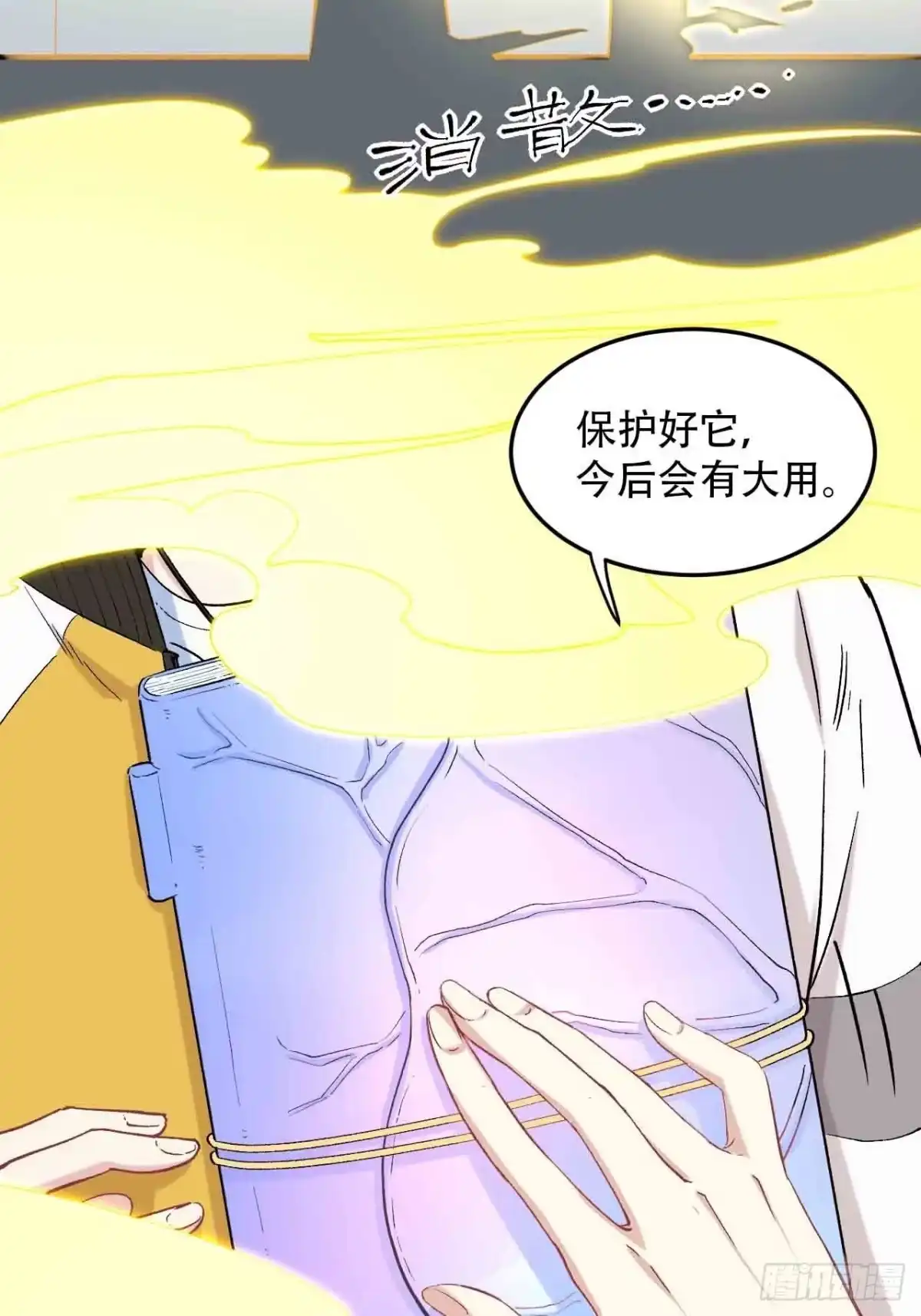 第94页