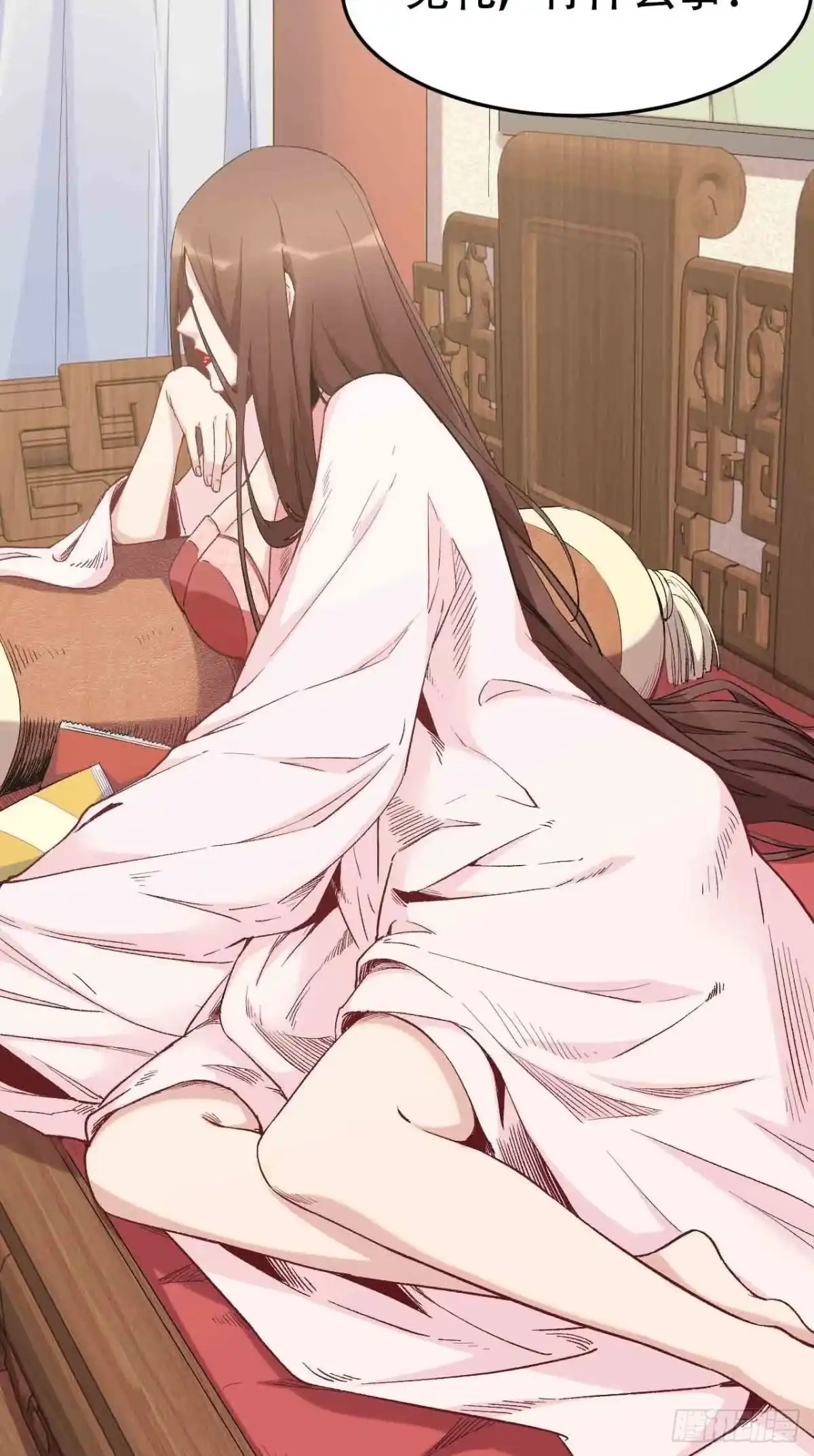 第89页