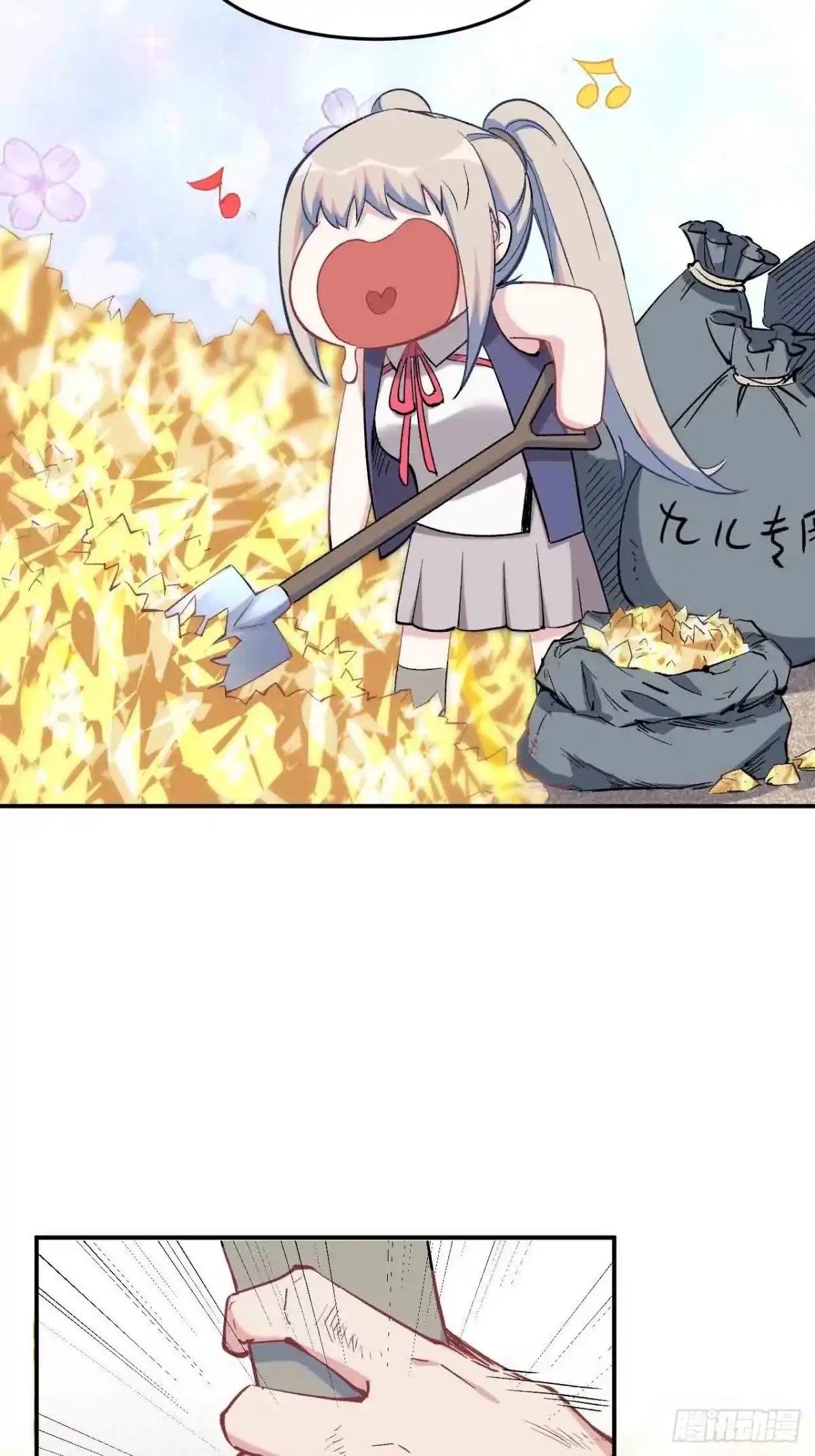 第100页