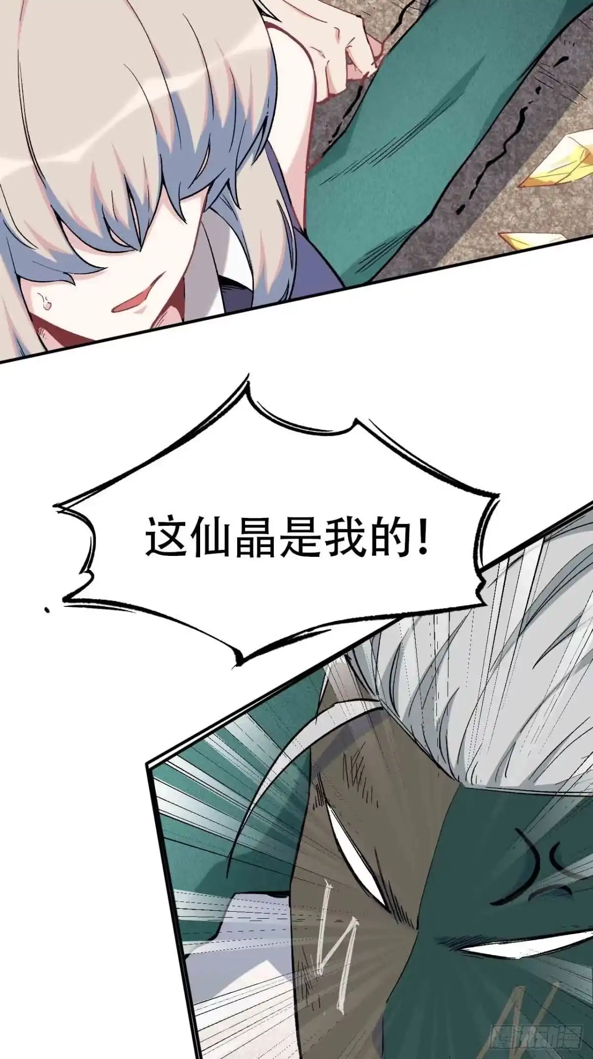 第102页