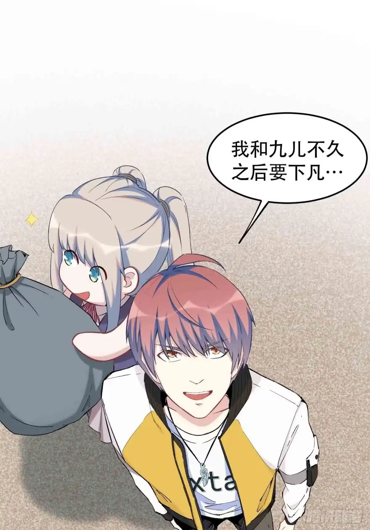 第122页