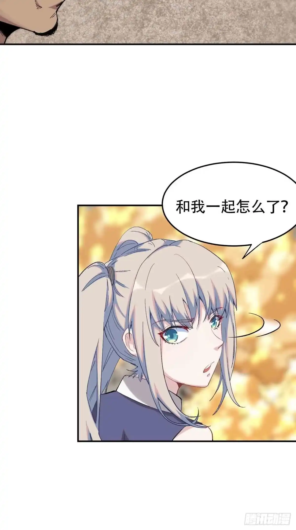第127页