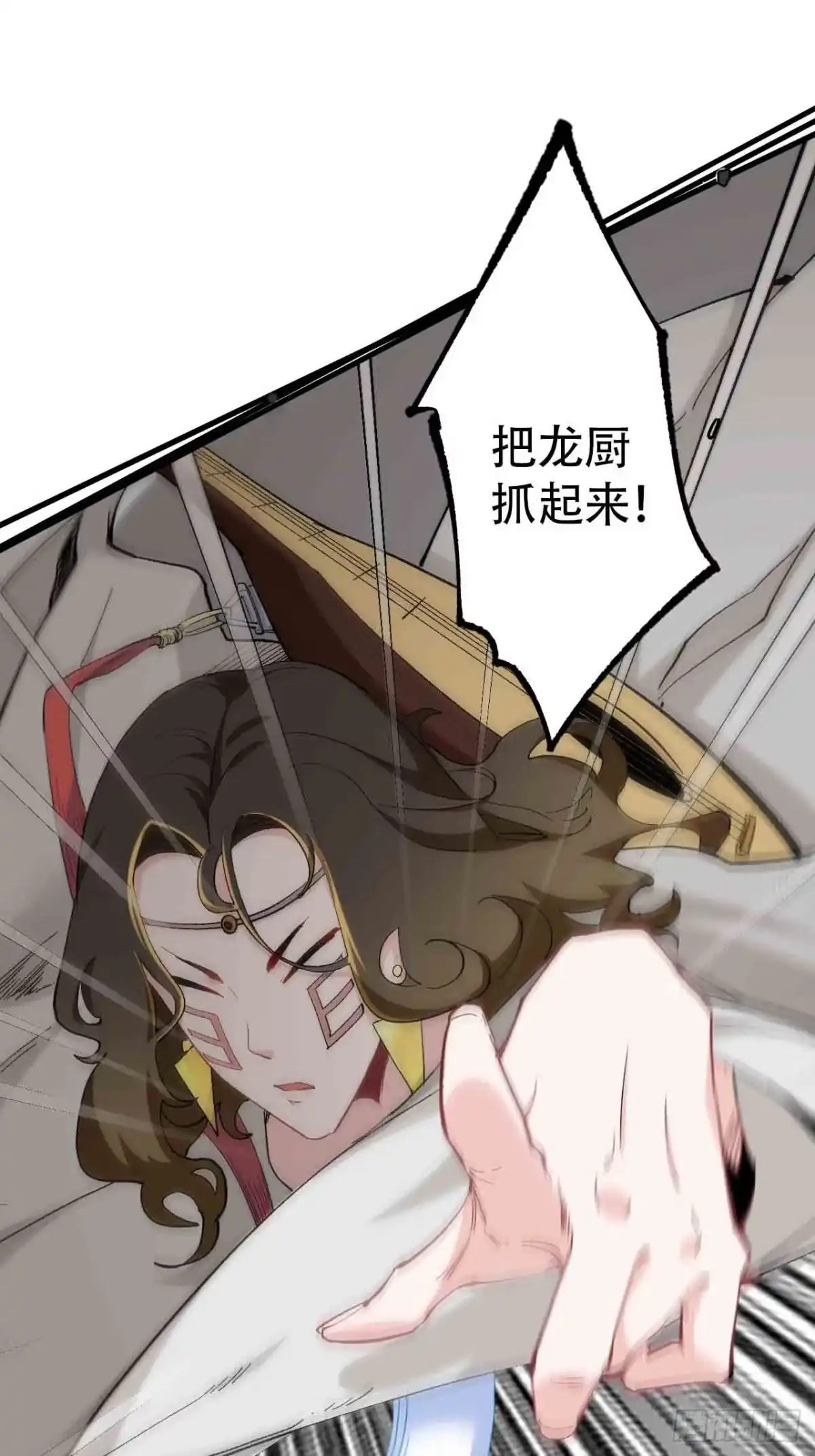 第128页