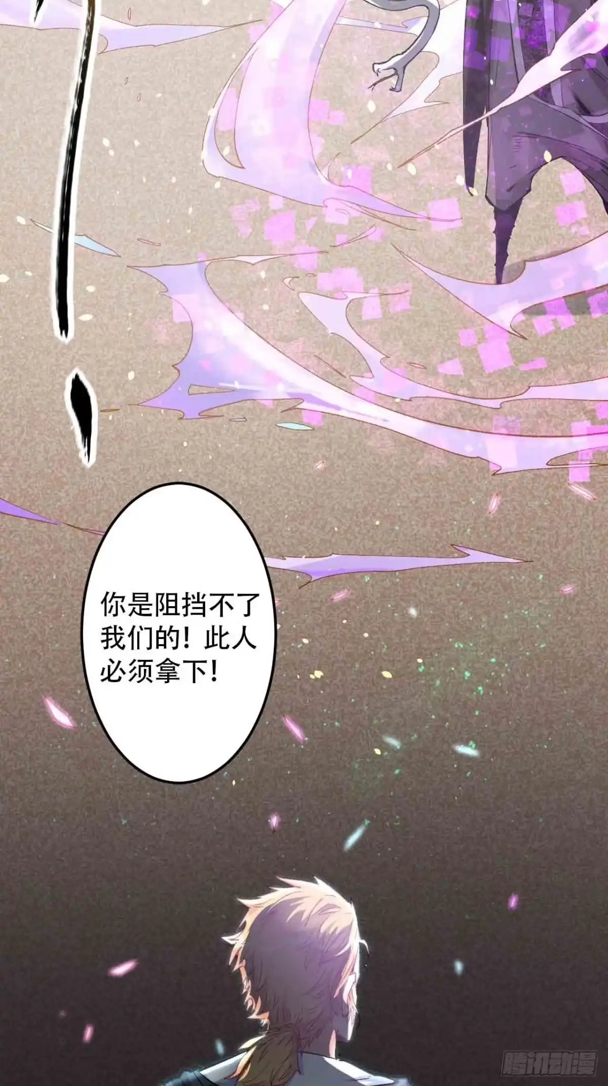 第140页