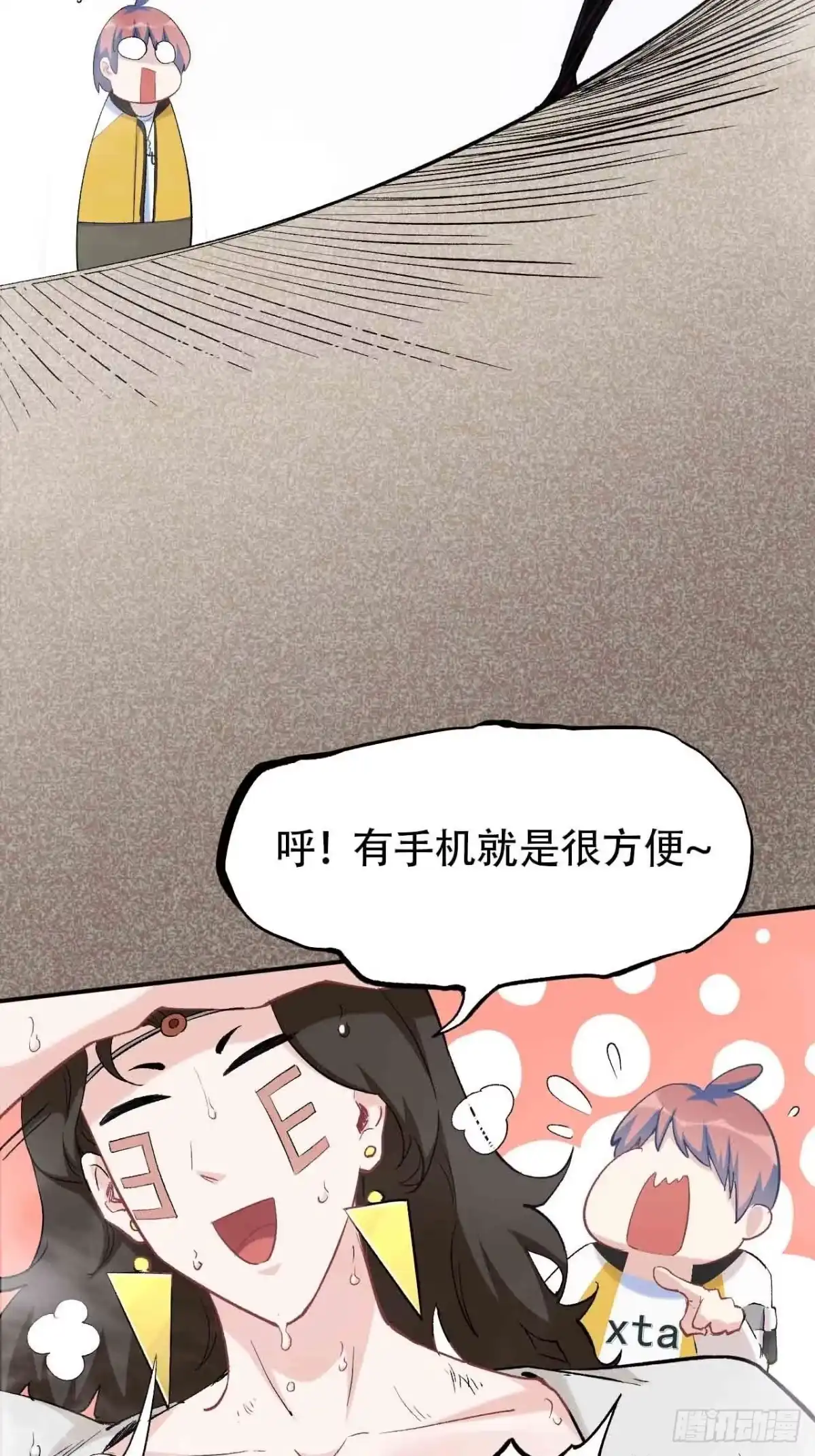 第154页