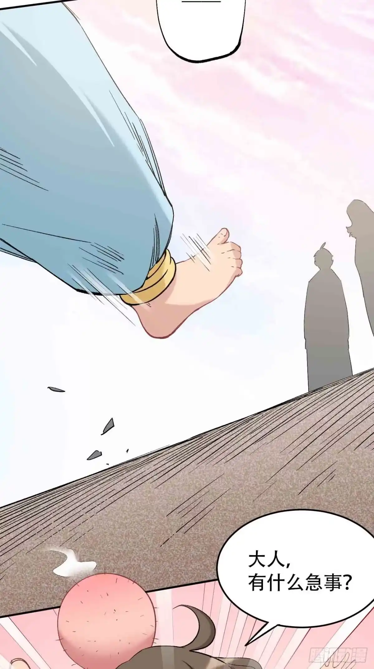 第157页
