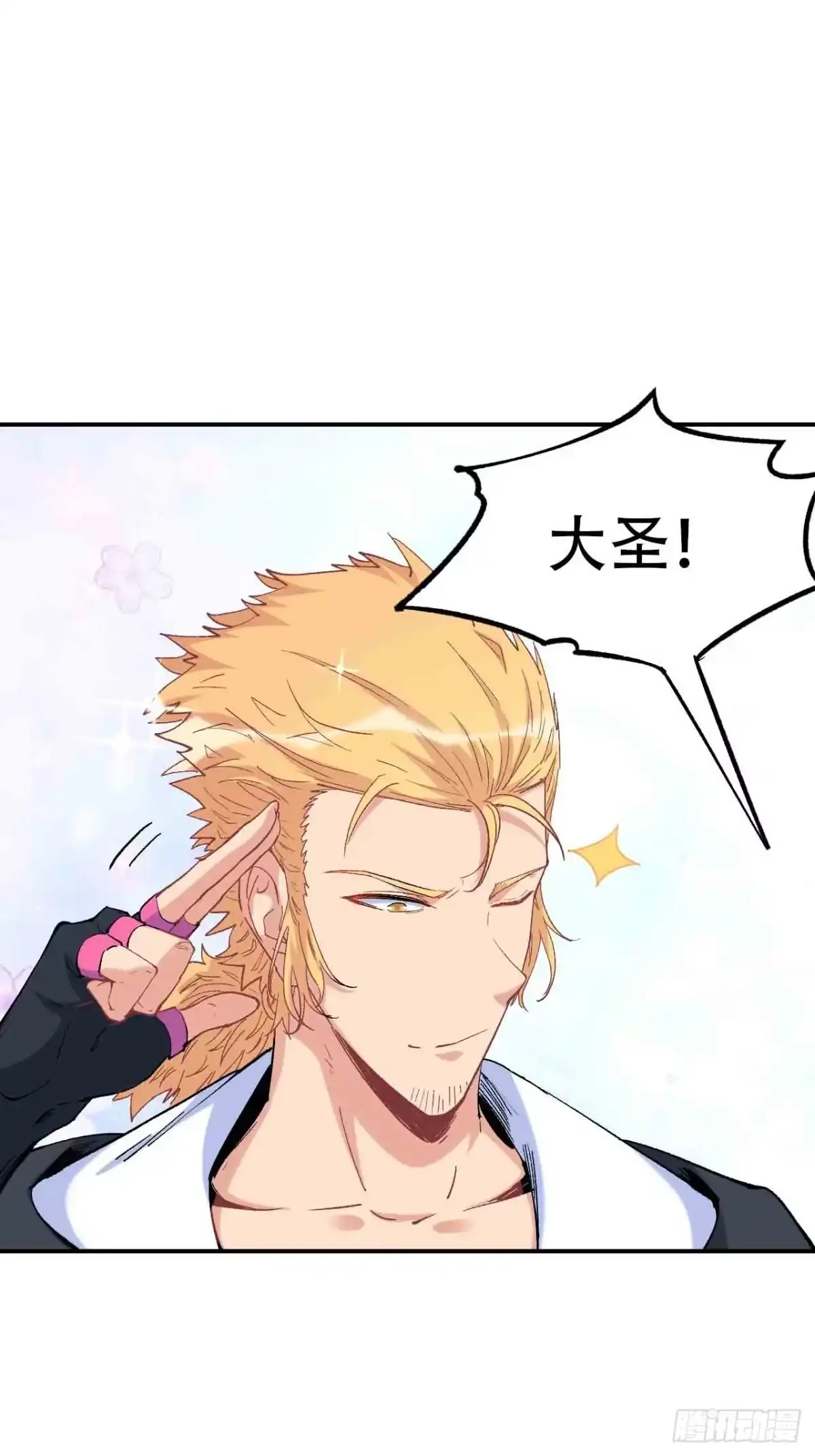 第160页