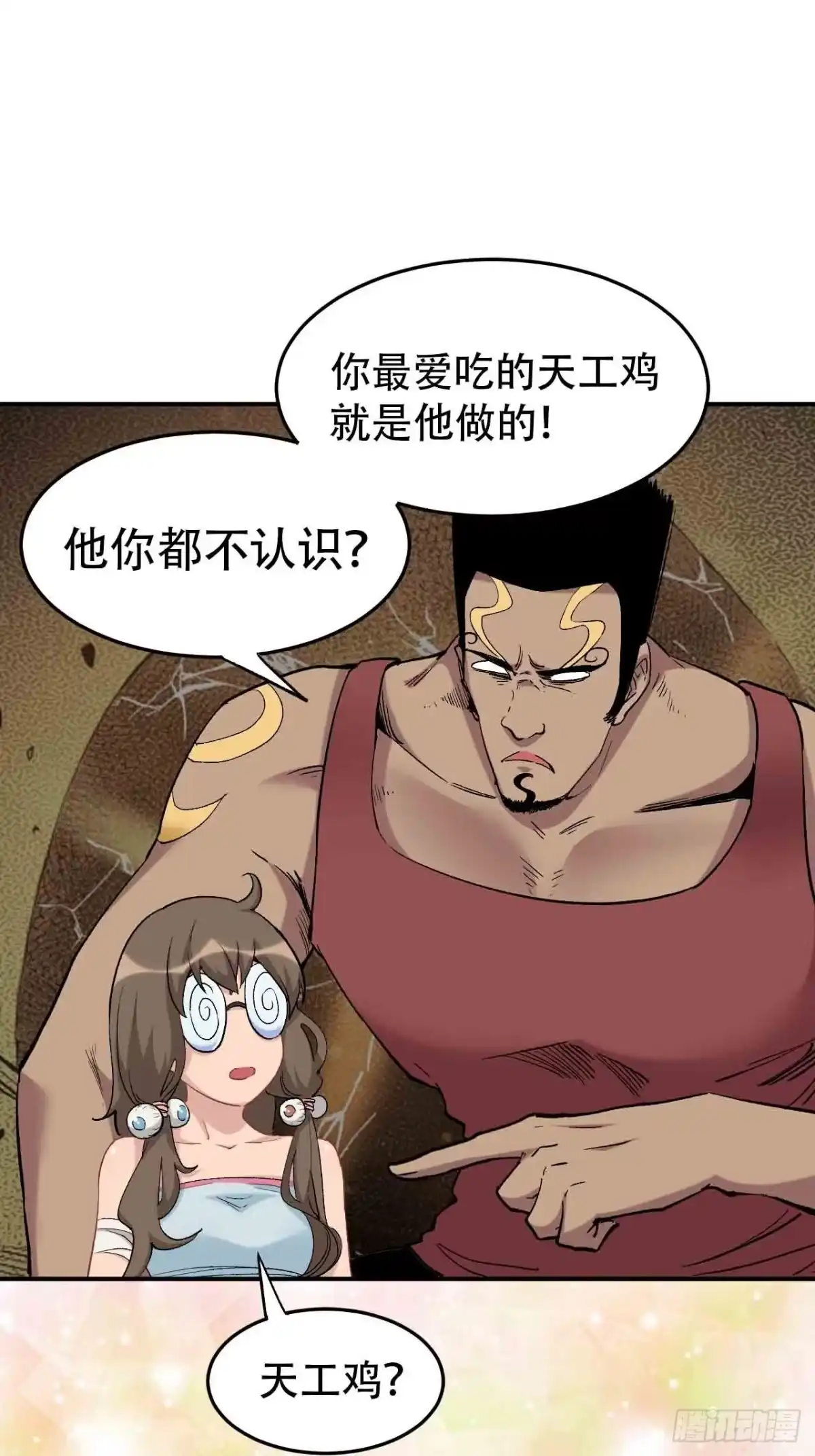 第162页