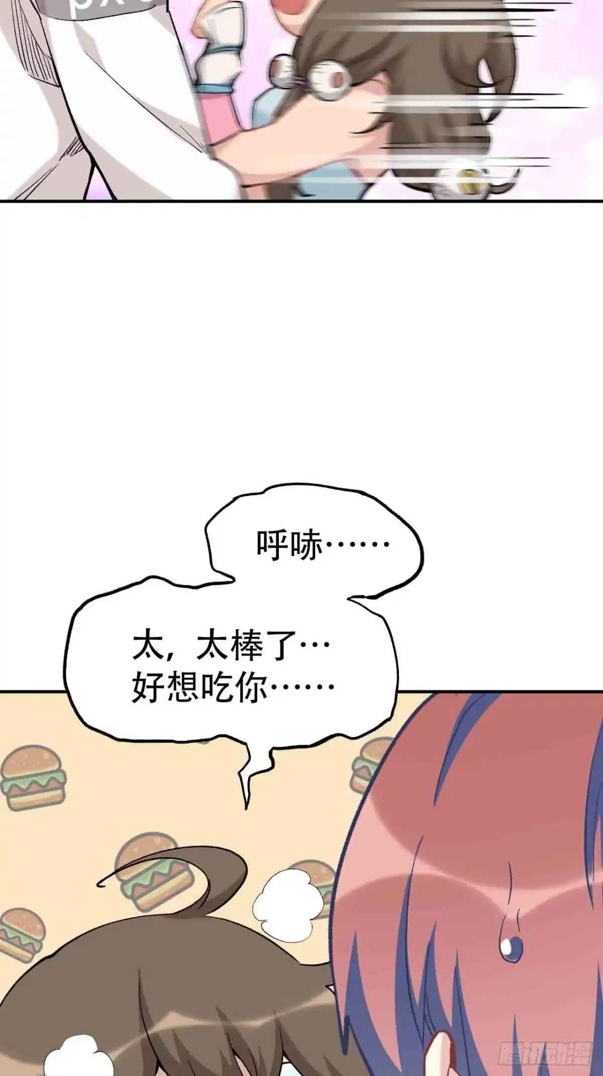 第165页