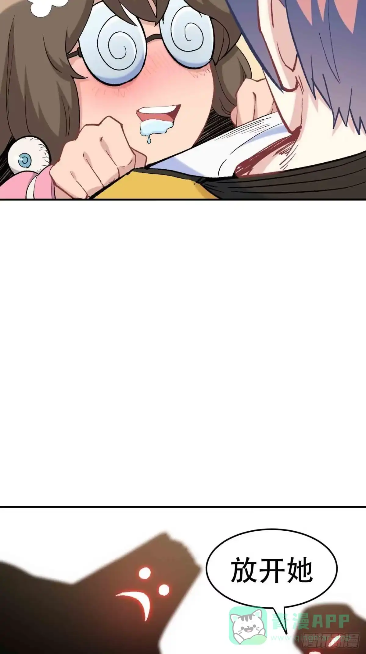 第166页